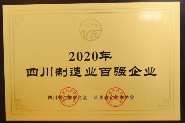 美高梅·(MGM)1888-官方网站
