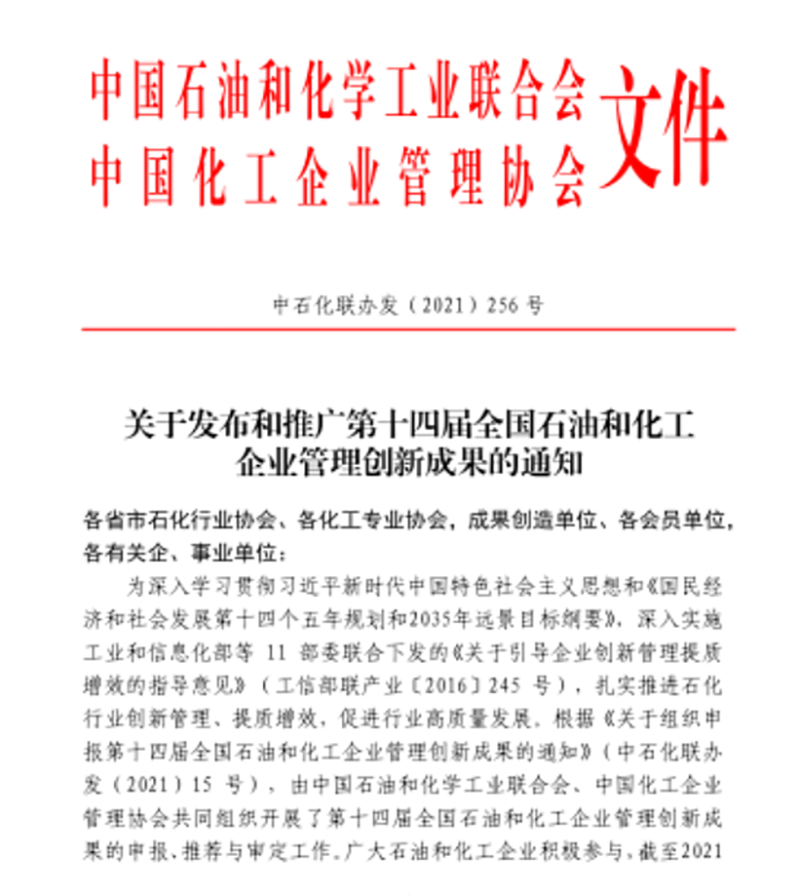 美高梅·(MGM)1888-官方网站
