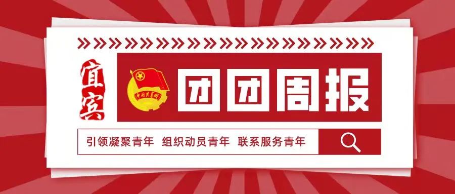 美高梅·(MGM)1888-官方网站