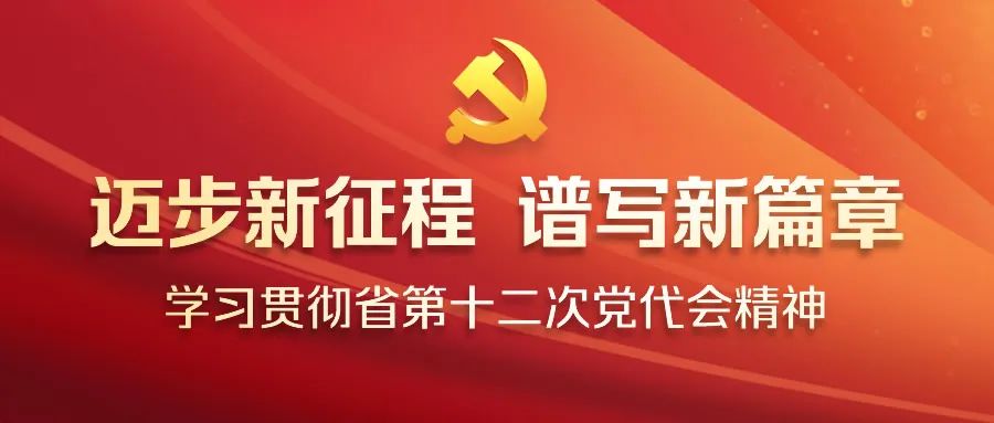 美高梅·(MGM)1888-官方网站