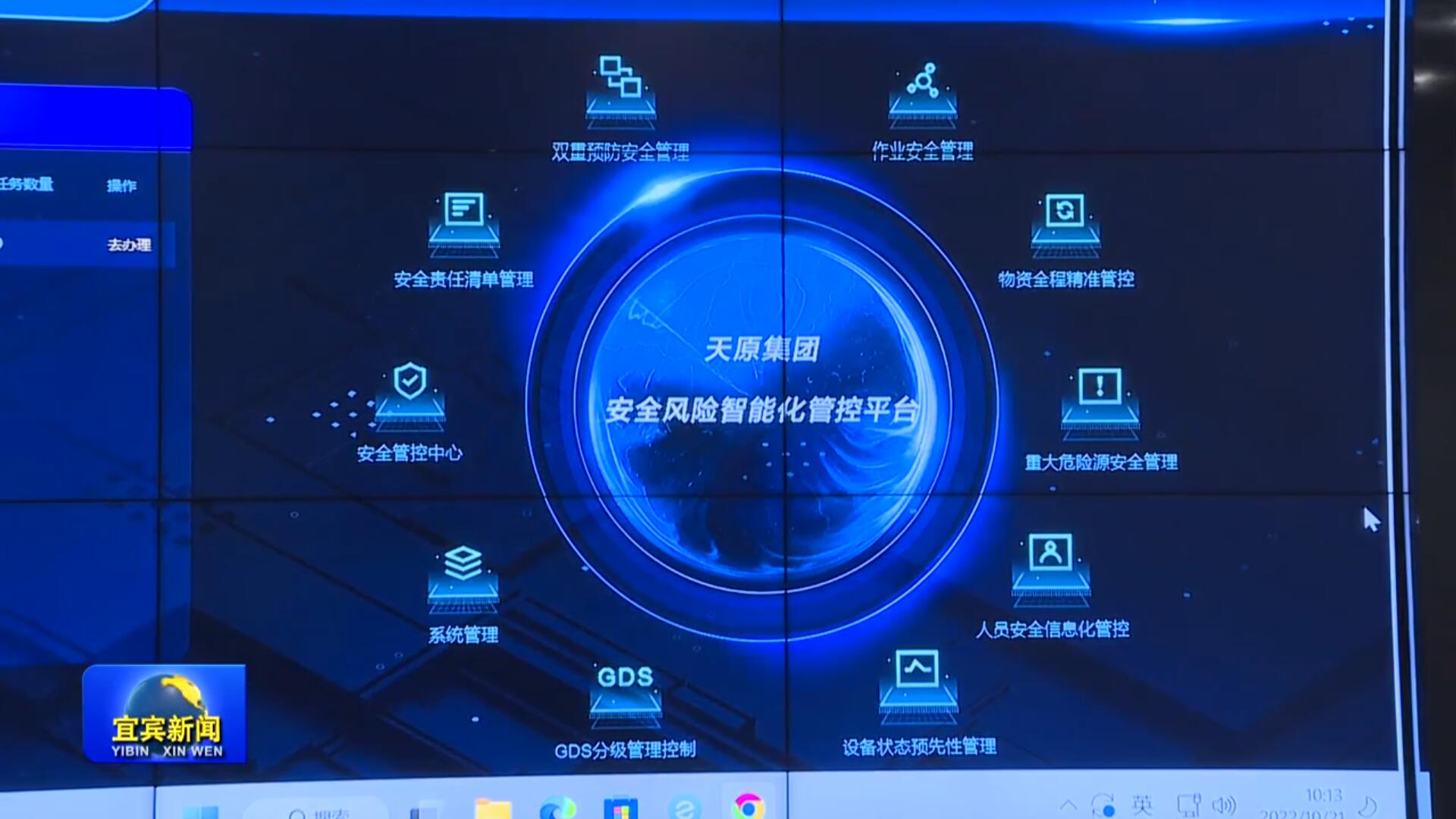美高梅·(MGM)1888-官方网站