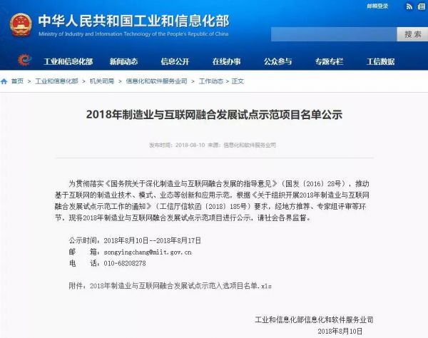 美高梅·(MGM)1888-官方网站