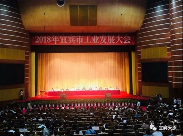 美高梅·(MGM)1888-官方网站