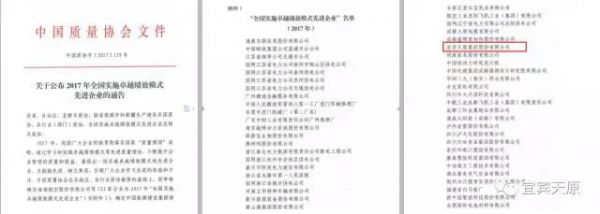 美高梅·(MGM)1888-官方网站