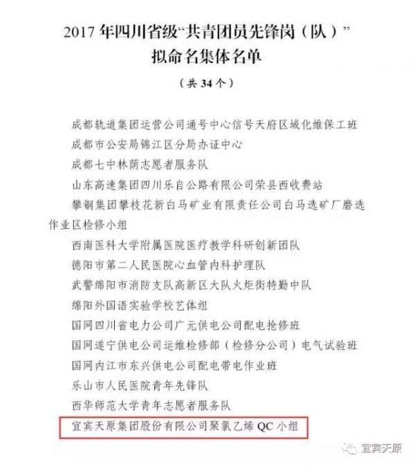 美高梅·(MGM)1888-官方网站