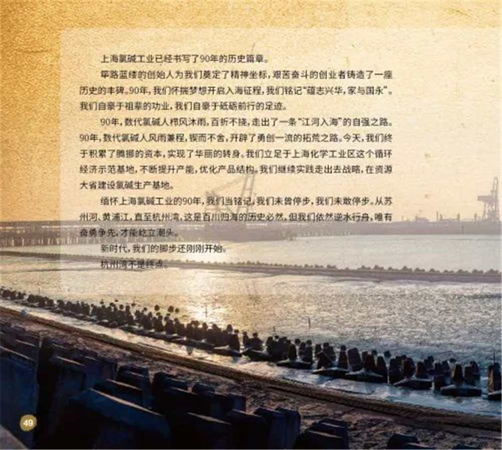 美高梅·(MGM)1888-官方网站