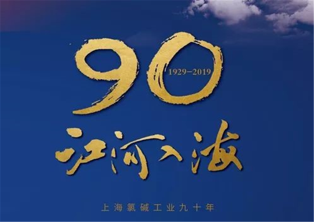 美高梅·(MGM)1888-官方网站