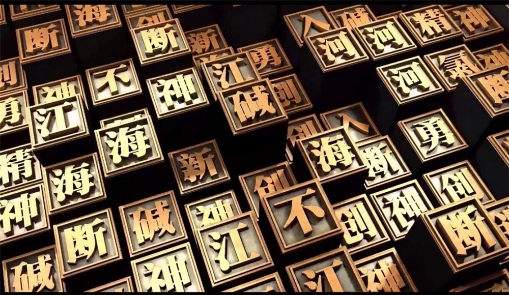 美高梅·(MGM)1888-官方网站