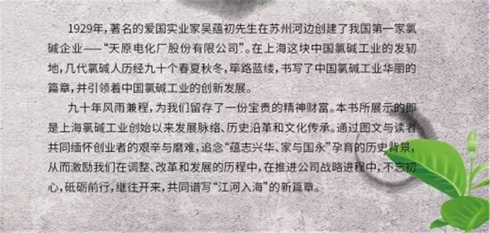 美高梅·(MGM)1888-官方网站