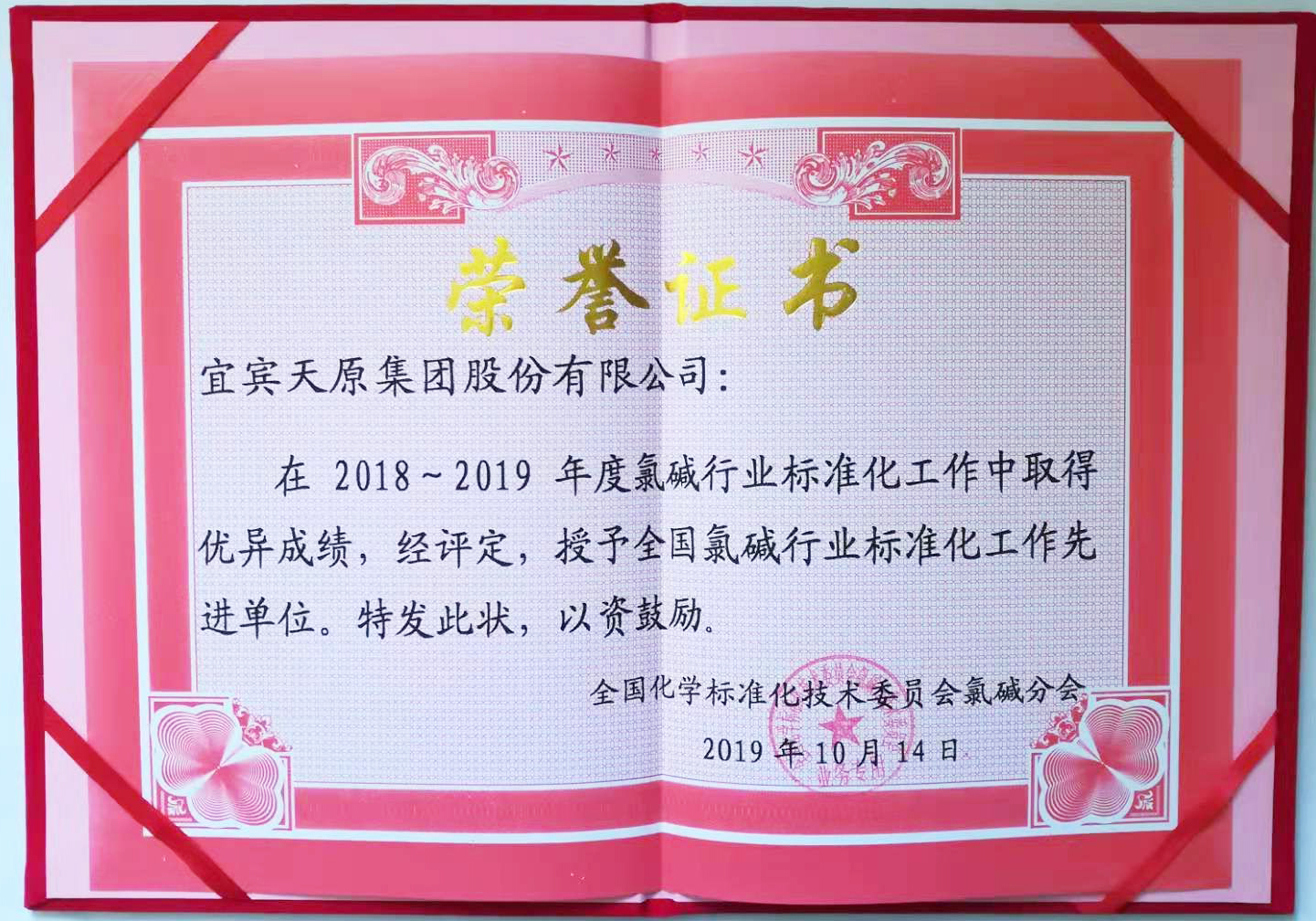 美高梅·(MGM)1888-官方网站