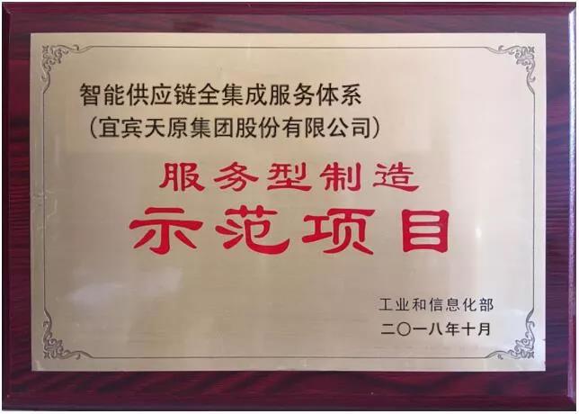 美高梅·(MGM)1888-官方网站