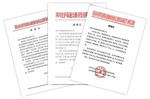 美高梅·(MGM)1888-官方网站
