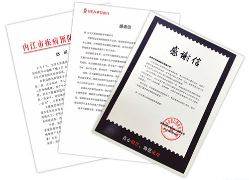 美高梅·(MGM)1888-官方网站