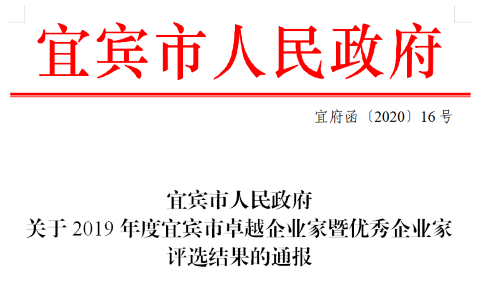 美高梅·(MGM)1888-官方网站