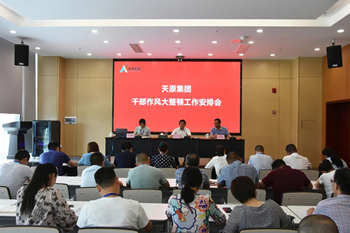 美高梅·(MGM)1888-官方网站