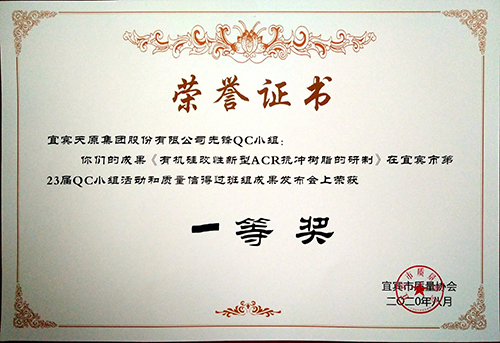 美高梅·(MGM)1888-官方网站