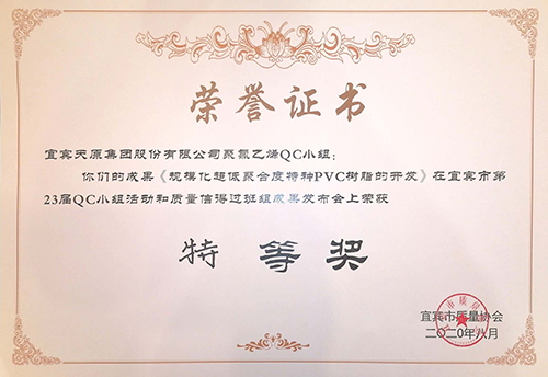 美高梅·(MGM)1888-官方网站