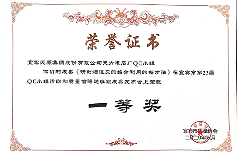 美高梅·(MGM)1888-官方网站