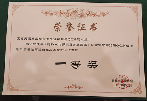 美高梅·(MGM)1888-官方网站
