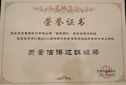 美高梅·(MGM)1888-官方网站
