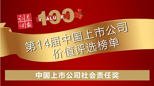 美高梅·(MGM)1888-官方网站