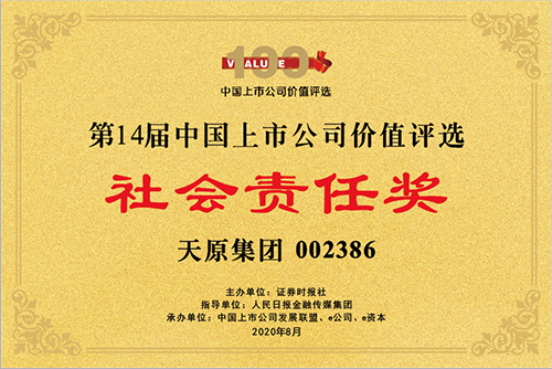 美高梅·(MGM)1888-官方网站