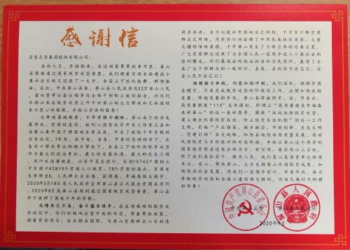 美高梅·(MGM)1888-官方网站