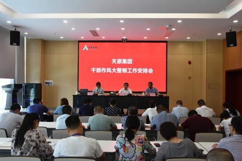 美高梅·(MGM)1888-官方网站