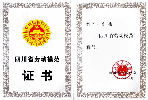 美高梅·(MGM)1888-官方网站