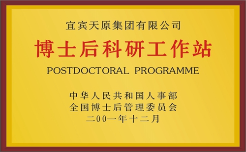 美高梅·(MGM)1888-官方网站