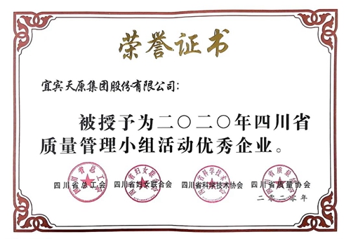 美高梅·(MGM)1888-官方网站
