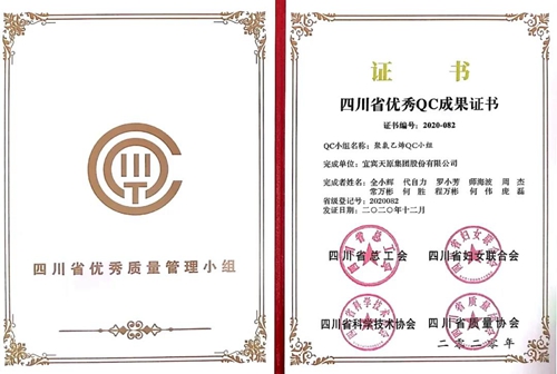 美高梅·(MGM)1888-官方网站