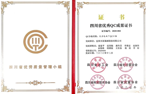 美高梅·(MGM)1888-官方网站
