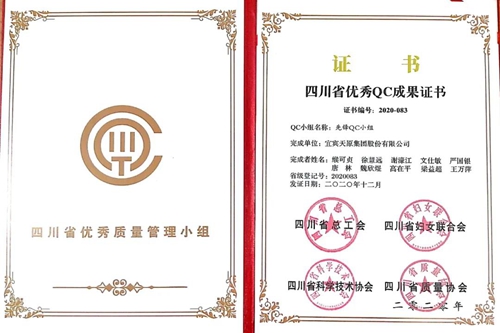 美高梅·(MGM)1888-官方网站