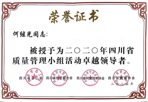 美高梅·(MGM)1888-官方网站