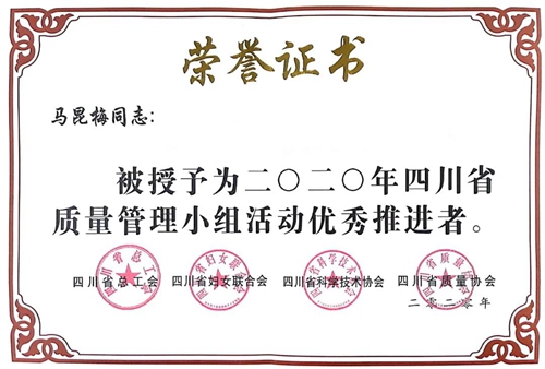 美高梅·(MGM)1888-官方网站