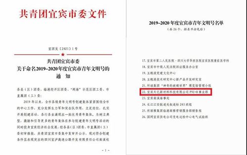 美高梅·(MGM)1888-官方网站