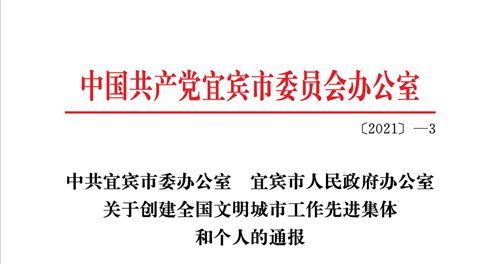 美高梅·(MGM)1888-官方网站