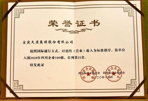 美高梅·(MGM)1888-官方网站