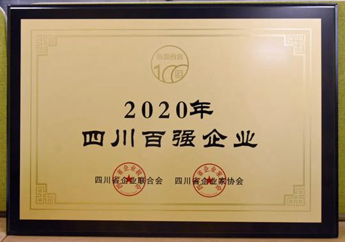 美高梅·(MGM)1888-官方网站