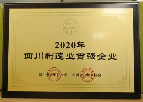 美高梅·(MGM)1888-官方网站