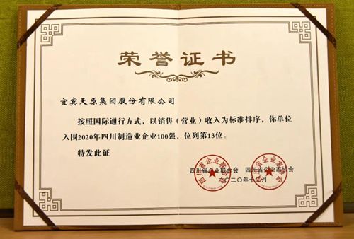 美高梅·(MGM)1888-官方网站