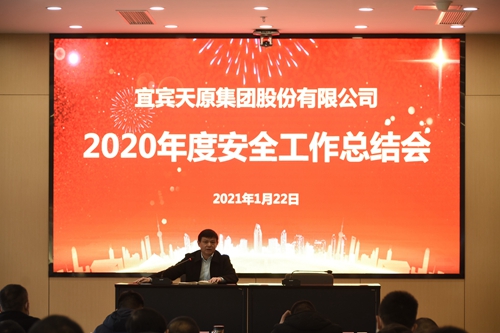 美高梅·(MGM)1888-官方网站