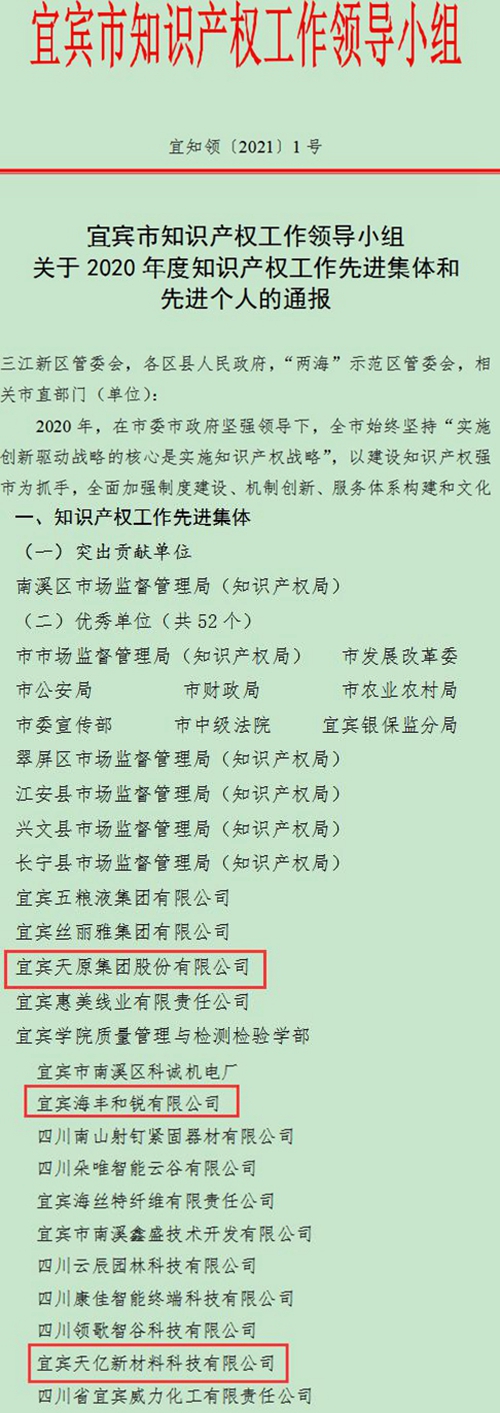 美高梅·(MGM)1888-官方网站