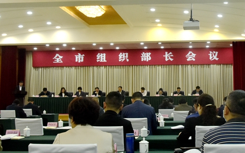 美高梅·(MGM)1888-官方网站