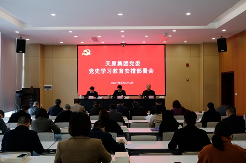 美高梅·(MGM)1888-官方网站