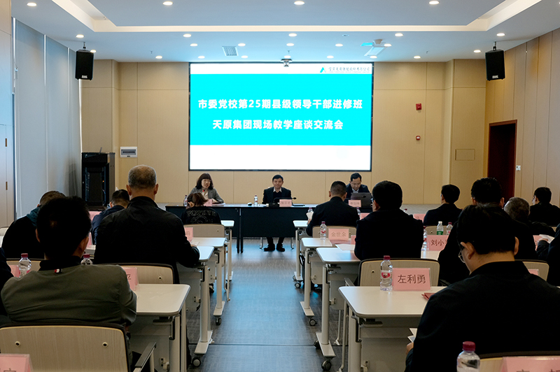 美高梅·(MGM)1888-官方网站
