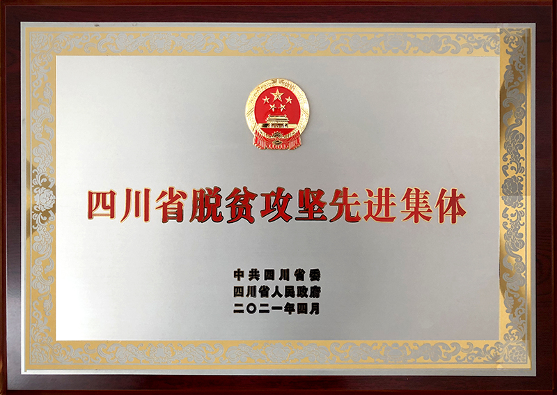 美高梅·(MGM)1888-官方网站