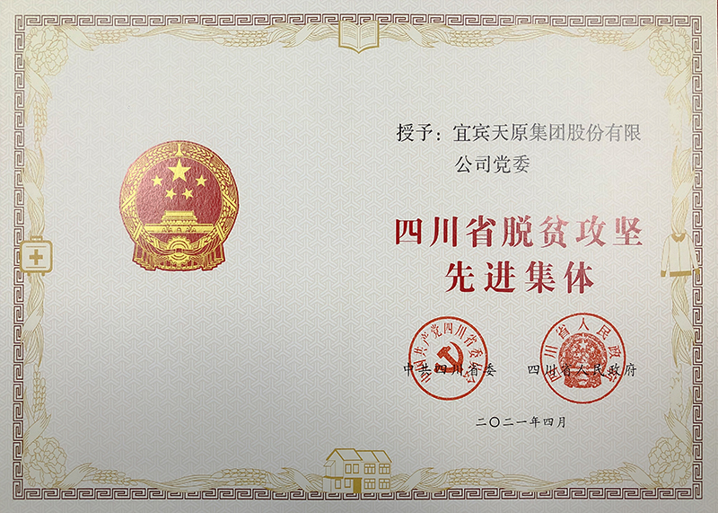 美高梅·(MGM)1888-官方网站