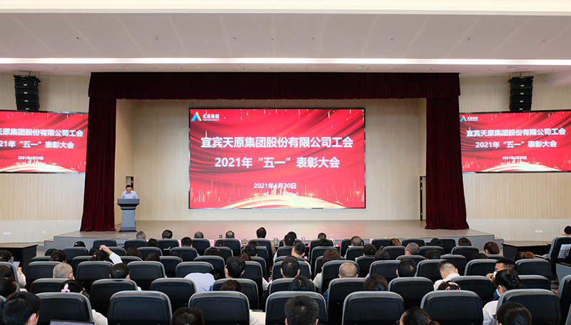 美高梅·(MGM)1888-官方网站